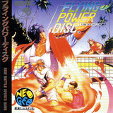 Flying Power Disk (Neo Geo CD)